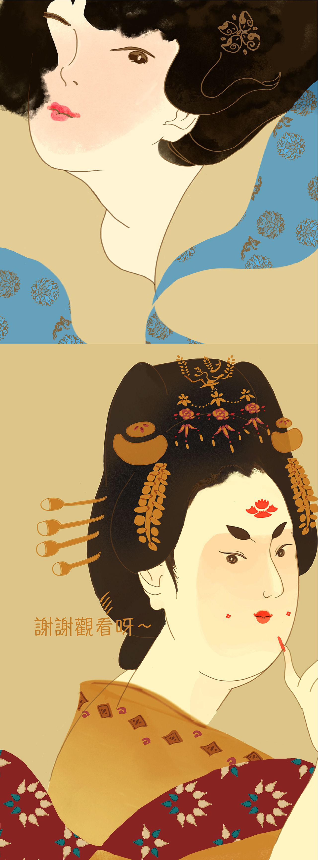 四大美女系列面膜包裝（图ZMTc1MzQ3MDA4） - 包装 - 站酷设计师括号二两原创素材 - 站酷ZCOOL