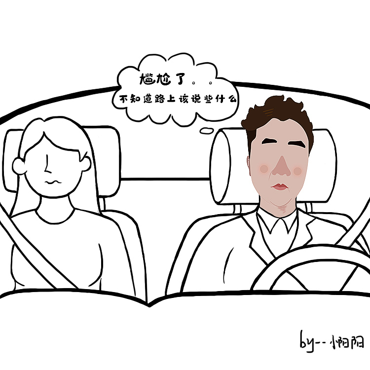 设计师与段子手