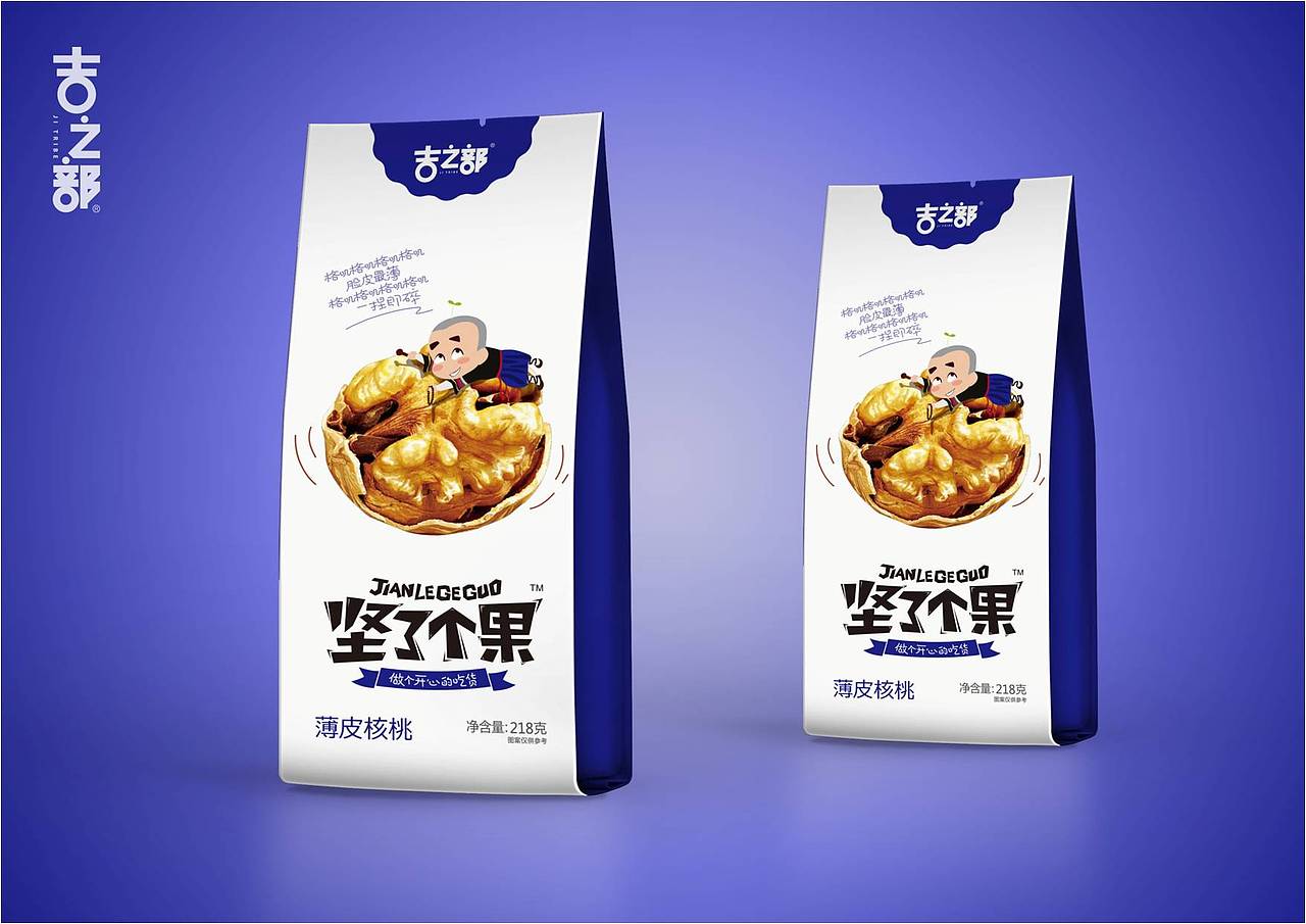 坚果 吉之部（图ZNDU4ODg5MzI=） - 商业插画 - 站酷设计师MiyaS弥雅原创素材 - 站酷ZCOOL