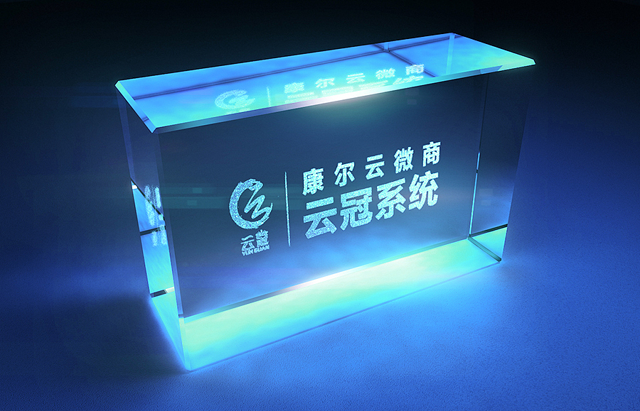 企业文化 励志 LOGO 品牌宣传 样机 VI 创意 思埠 详情页 化妆品 图形 背景 淘宝 天猫（图ZNDcwNDM3MzI=） - Logo - 站酷设计师若时光已走过原创素材 - 站酷ZCOOL