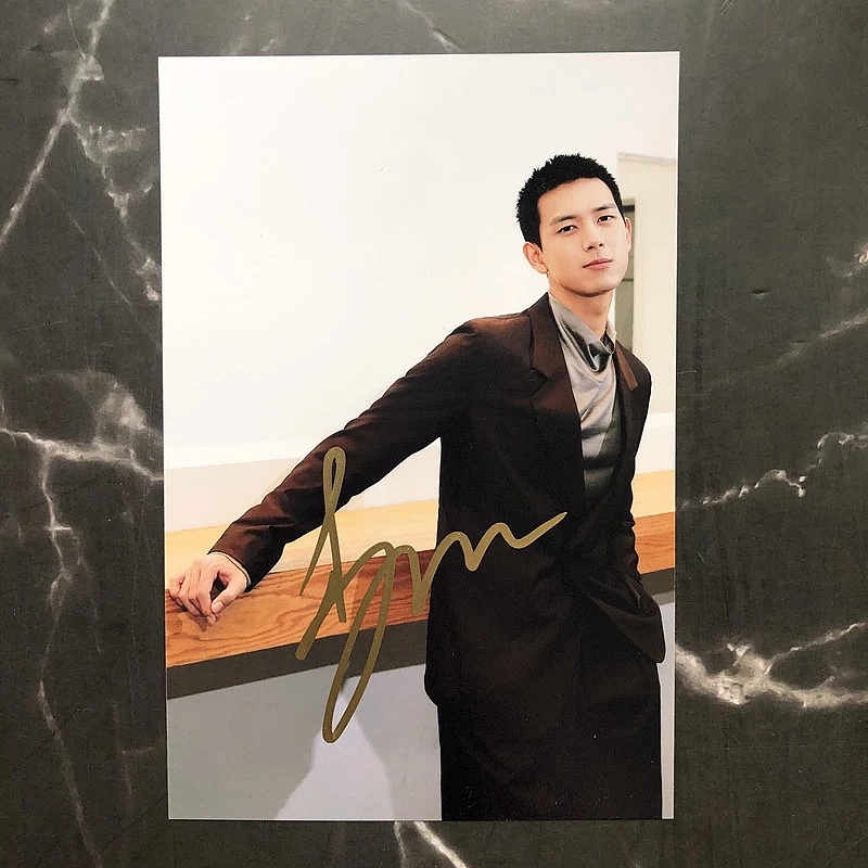李现签名照