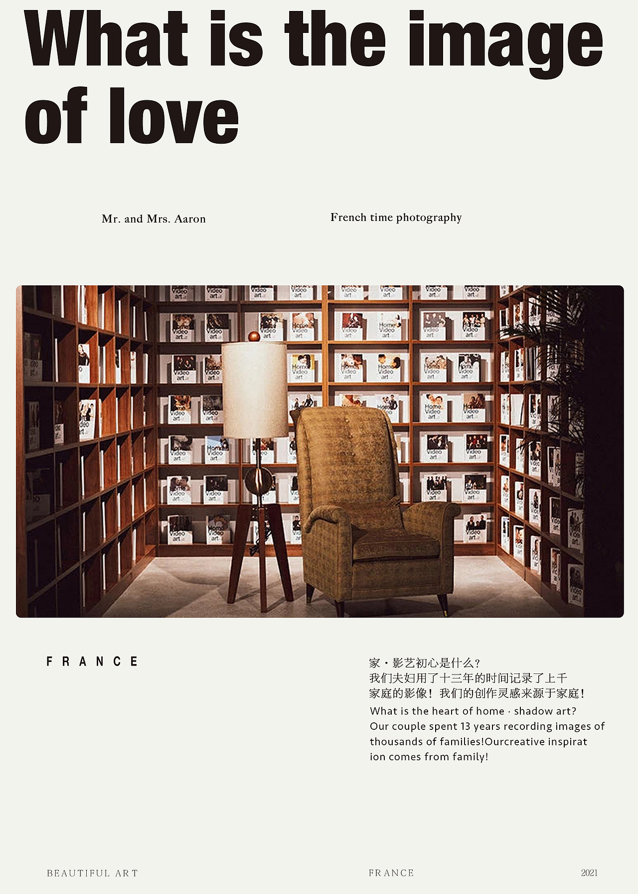 画册设计版面（图ZMjkyMTI4NDMy） - 书籍/画册 - 站酷设计师平民人物原创素材 - 站酷ZCOOL