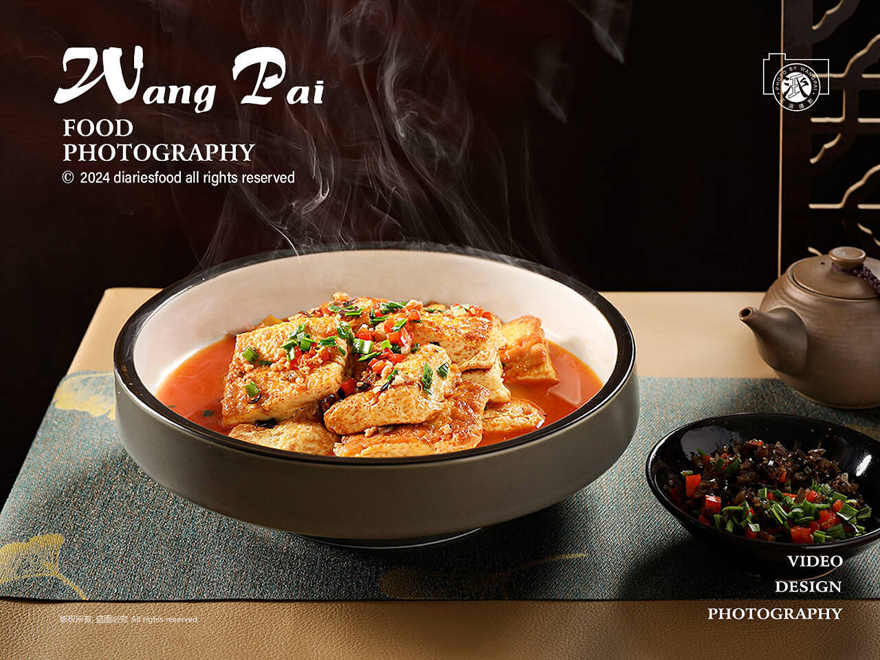 江浙菜杭邦菜品拍照摄影（图ZMzYwODE2MjAw） - 美食摄影 - 站酷设计师美食摄影师王派原创素材 - 站酷ZCOOL