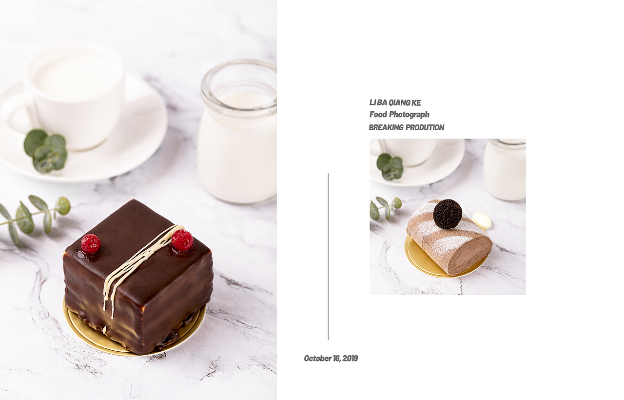 寰图面包咖啡拍摄（图ZMTg2ODEyNzYw） - 产品摄影 - 站酷设计师三分野SC原创素材 - 站酷ZCOOL