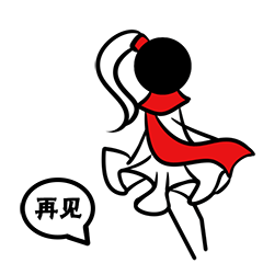 表情包设计（图ZMjQxMjcyODQ4） - 其他 - 站酷设计师安乐冈原创素材 - 站酷ZCOOL