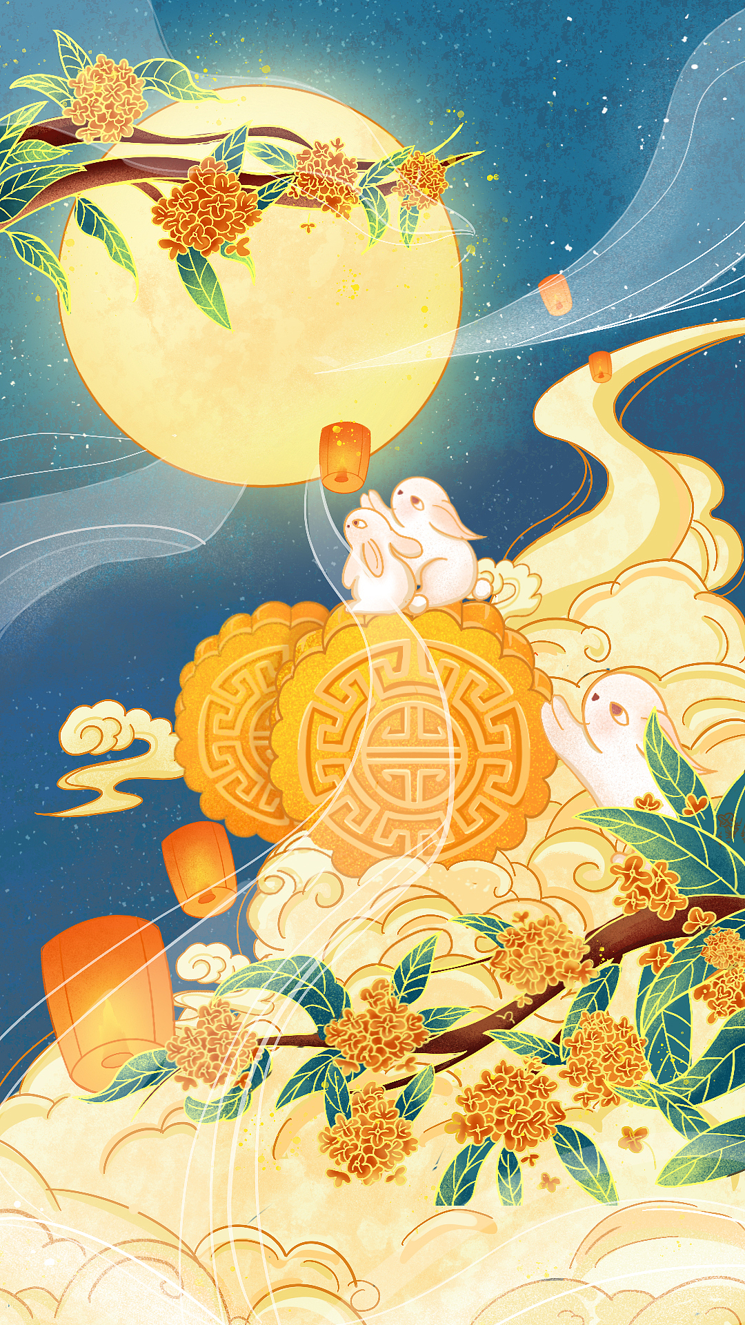 中秋佳节|国潮原创插画|节日插画