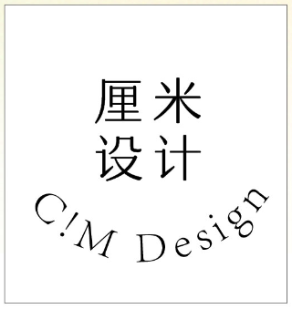 杭州厘米設(shè)計(jì)的個(gè)人主頁(yè)（背景預(yù)覽） - 主頁(yè)背景設(shè)置 - 站酷設(shè)計(jì)師杭州厘米設(shè)計(jì)原創(chuàng)素材 - 站酷ZCOOL