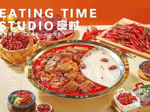 美食摄影|吃了就停不下来的干锅