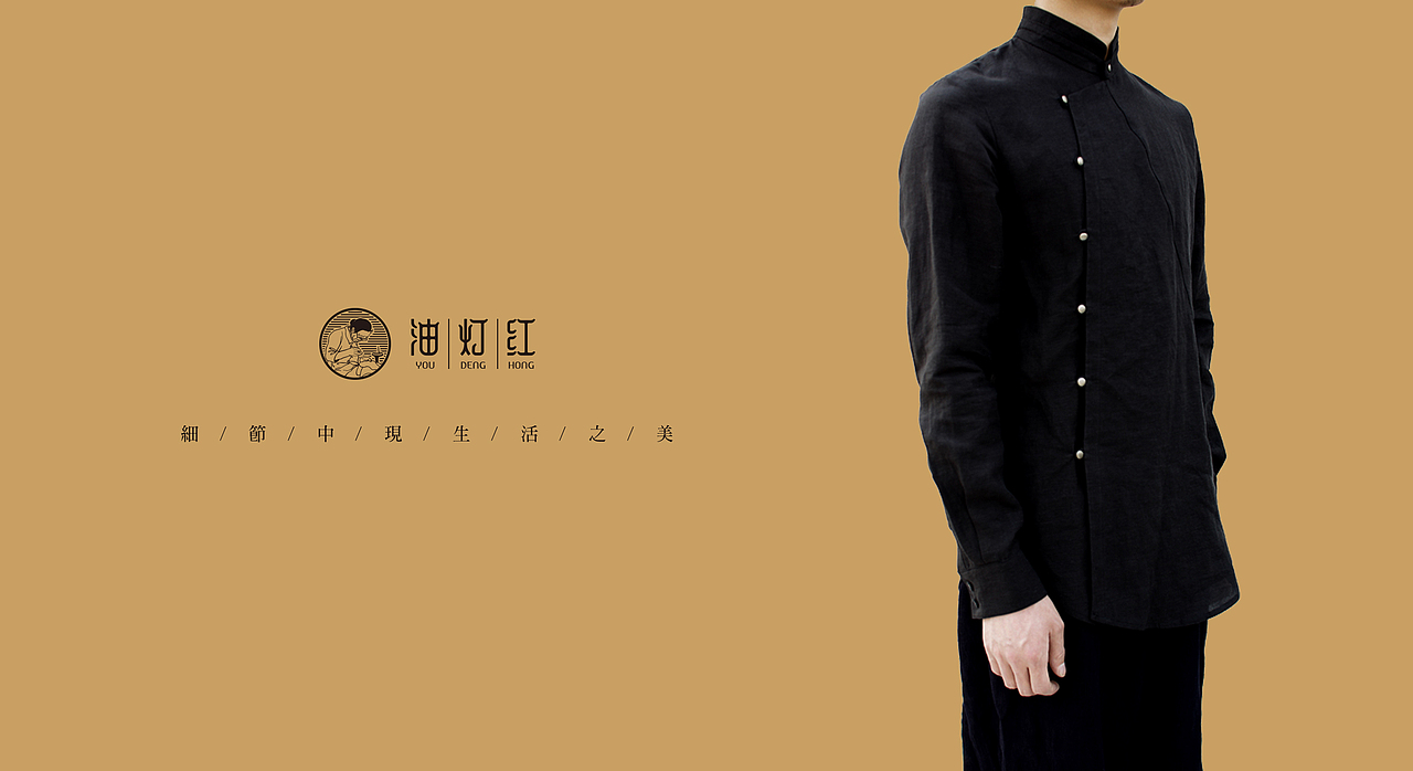 品牌合集/Brand collection（图ZMTQwMjcwNTcy） - 品牌 - 站酷设计师野生動物原创素材 - 站酷ZCOOL