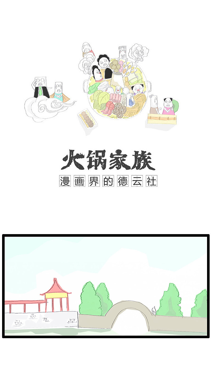 买海鲜的女朋友