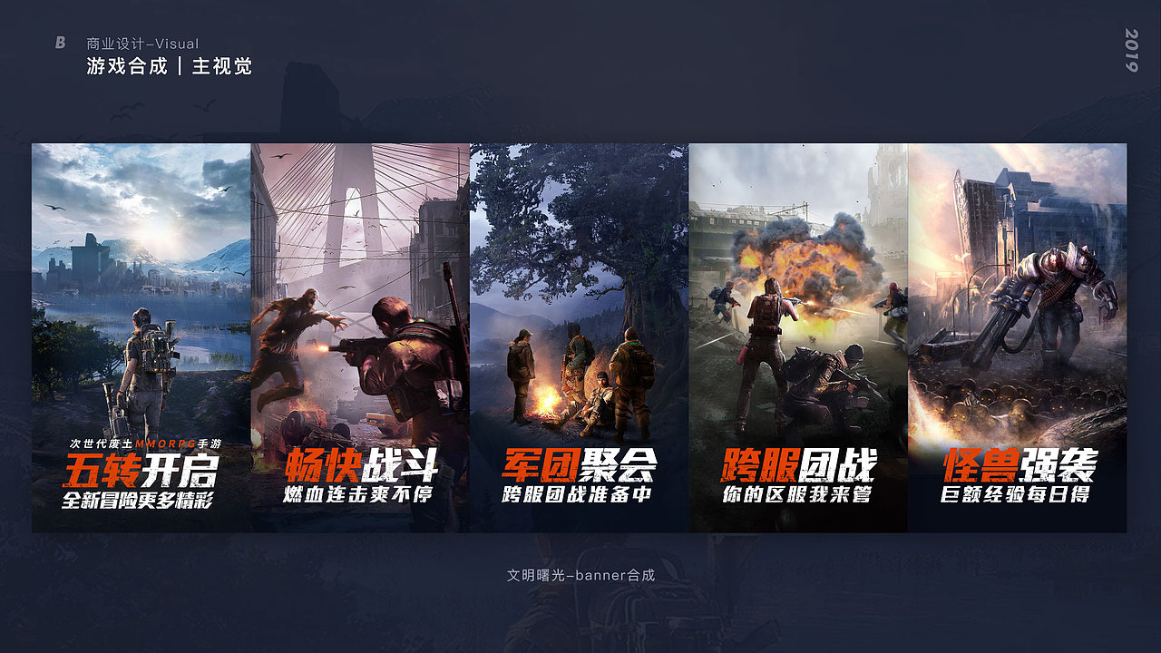 Visual_desige_portfolio