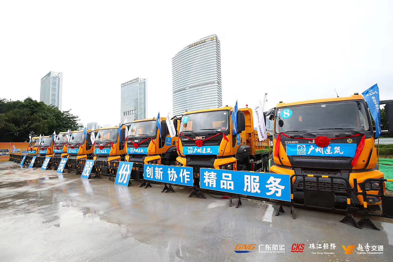 广州琶洲港澳客运口岸项目 业务云推广暨动工仪式（图ZMjE0MDk2Njc2） - 其他平面 - 站酷设计师男人就该喝豆浆原创素材 - 站酷ZCOOL