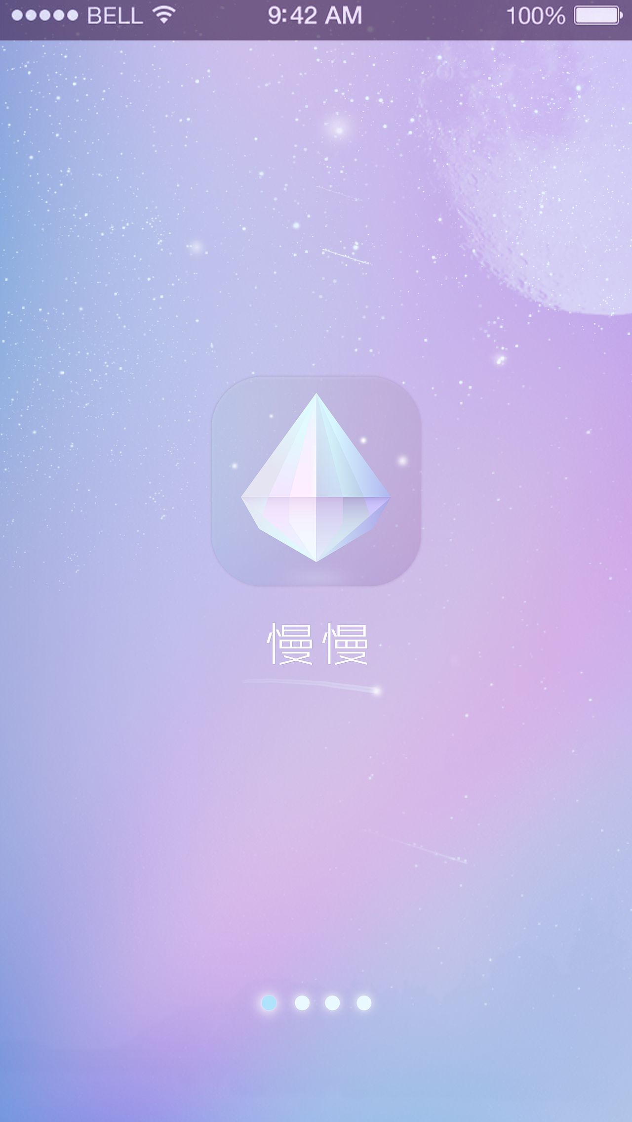 慢慢 概念APP界面设计（图ZMjY3OTcyODA=） - APP界面 - 站酷设计师万能的小涵同学原创素材 - 站酷ZCOOL