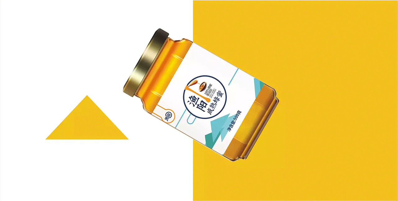 渔阳蜂蜜产品 包装设计（图ZODU0OTUzNjA=） - 包装 - 站酷设计师昊翔品牌设计原创素材 - 站酷ZCOOL