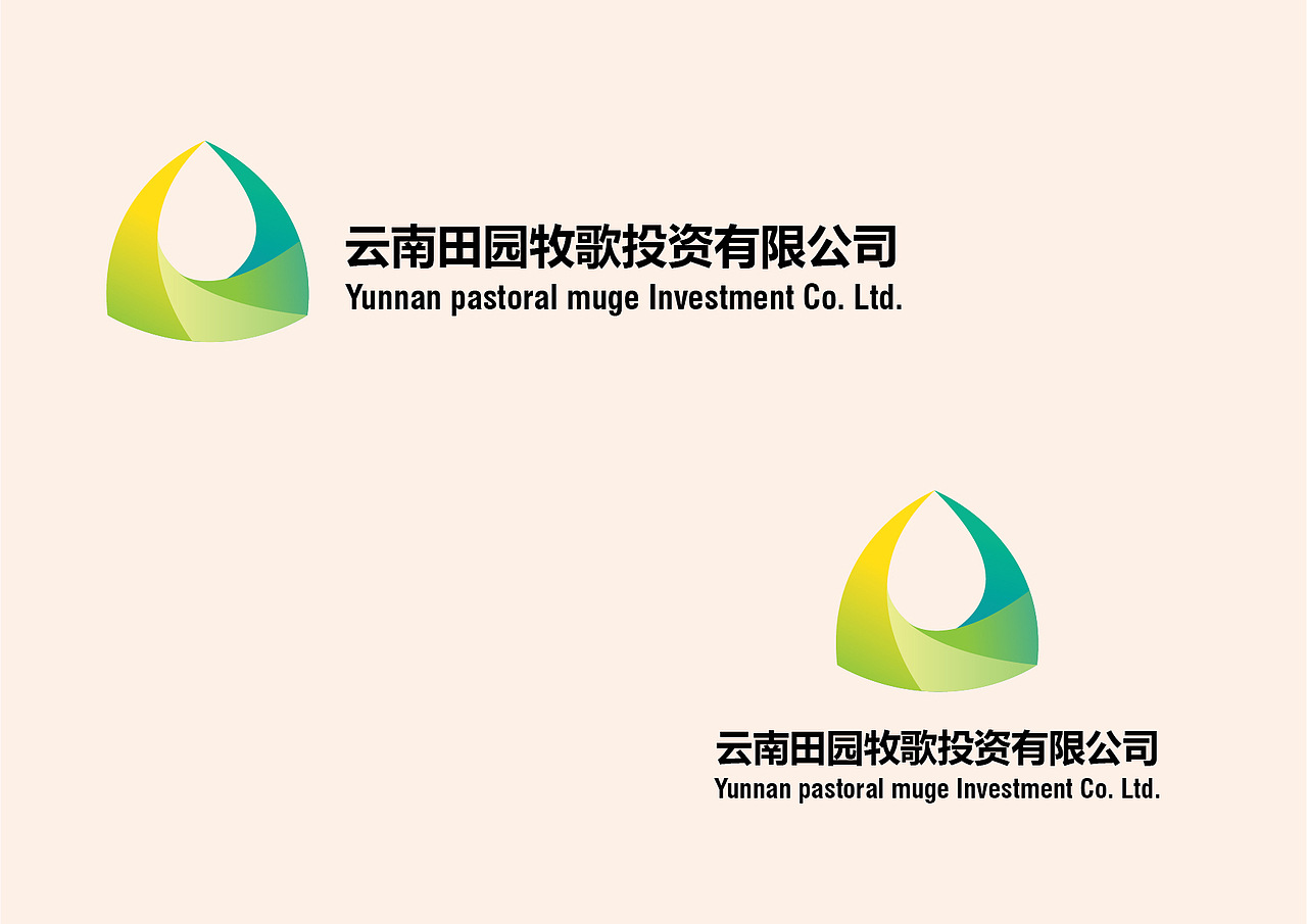 LOGO（图ZMTI3MTY3MDUy） - Logo - 站酷设计师上官若萱原创素材 - 站酷ZCOOL