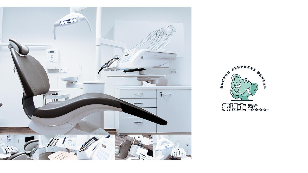 口腔牙科卡通logo