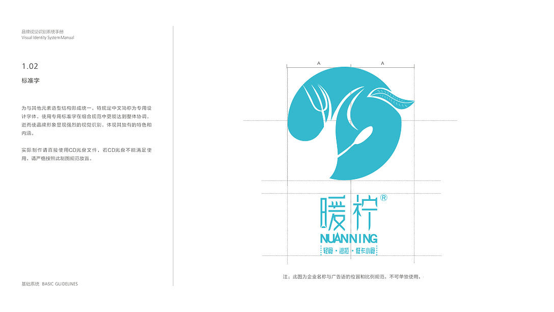 工作总结（图ZMjcwMDg0ODc2） - Logo - 站酷设计师我想哭泣原创素材 - 站酷ZCOOL