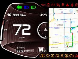 大尺寸全液晶仪表UI界面设计（主界面）