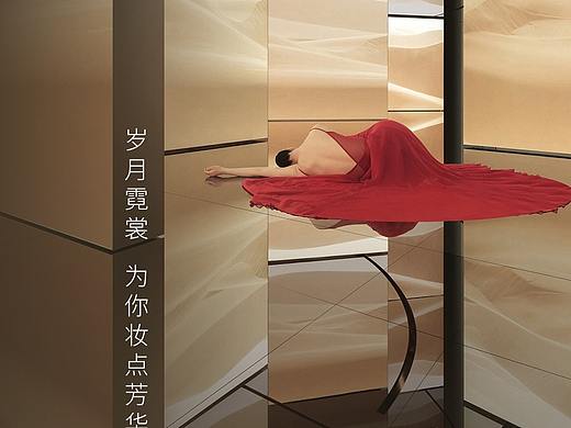 【作品】——2021女神节