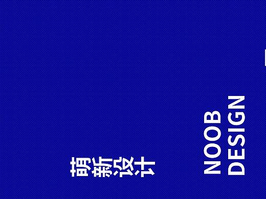 企业介绍四折页