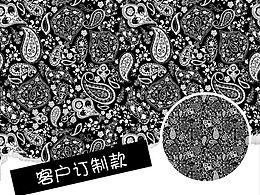 打包发一下