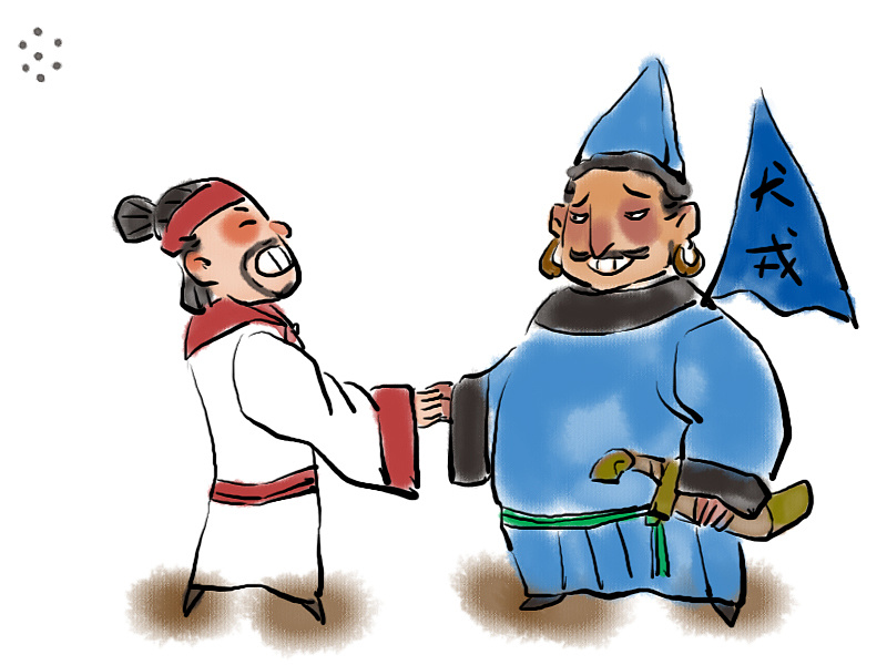 幽王烽火戏诸侯