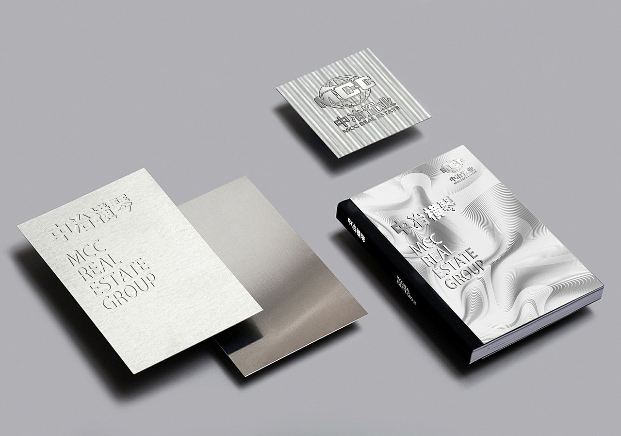 中冶置业招商手册案例（图ZNzgzOTExNjg=） - 书籍/画册 - 站酷设计师joymany九万里原创素材 - 站酷ZCOOL