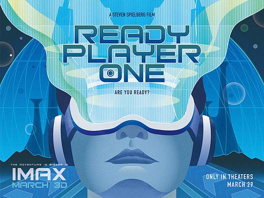 插画海报习作 | 头号玩家READY PLAYER ONE