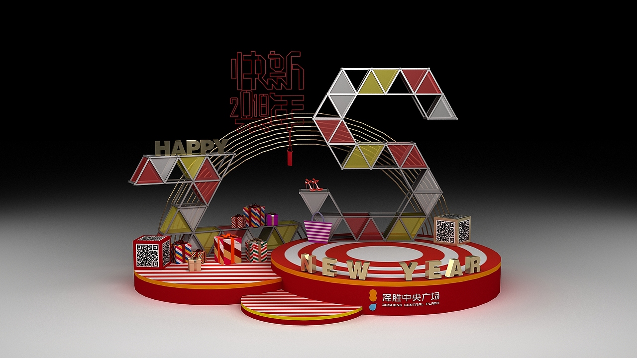 一套商业街开档效果图,各种DP点丶互动装置