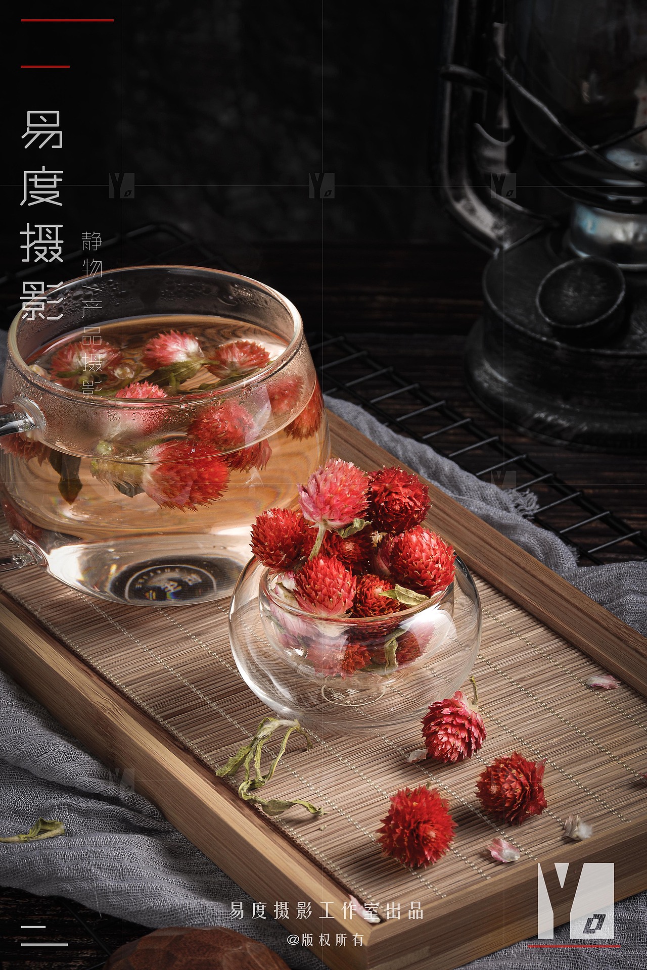 花茶拍摄 产品摄影商业摄影（图ZMTkyNjk1MDg0） - 产品摄影 - 站酷设计师易度一亚马逊原创素材 - 站酷ZCOOL