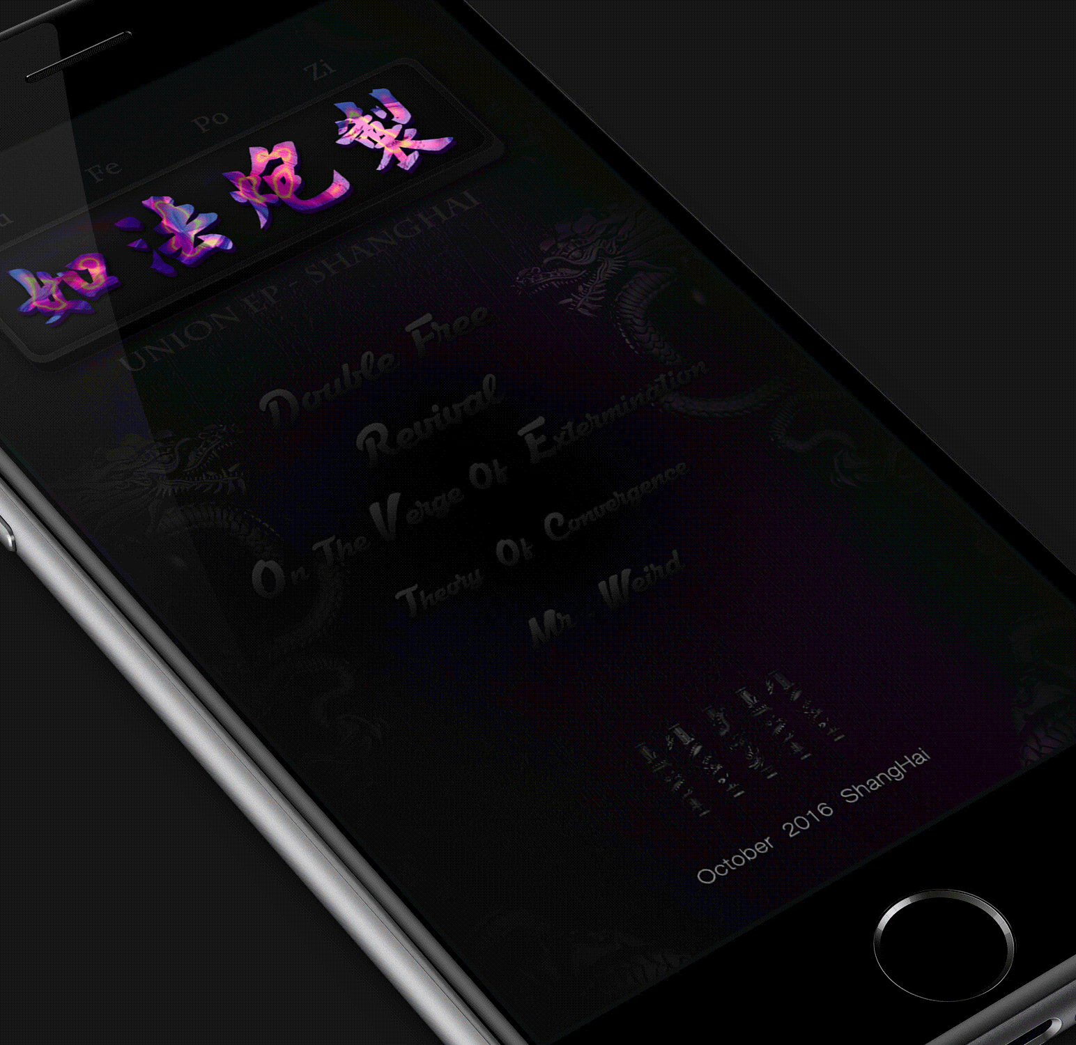 《如法炮制》品牌视觉项目(图ZNjI1MzE2OTI=) - 品牌 - 站酷设计师ETHAN_CHOU原创素材 - 站酷ZCOOL