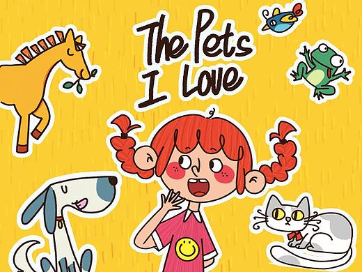 绘本 | The Pets I Love 