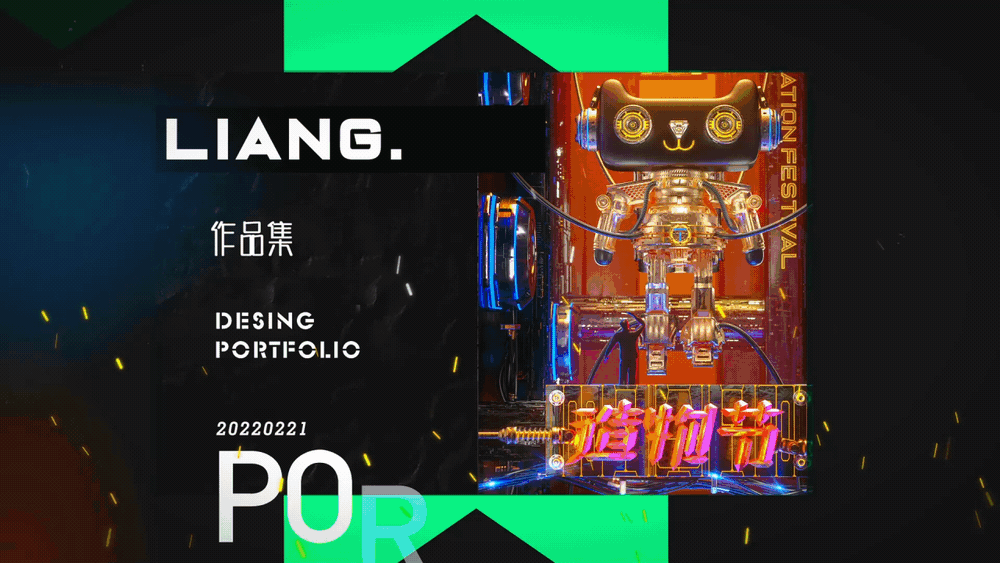 2021年個人C4D學(xué)習(xí)作品回顧（圖ZMjg5NTQxMjI0） - 場景 - 站酷設(shè)計師亮仔也是靚仔原創(chuàng)素材 - 站酷ZCOOL