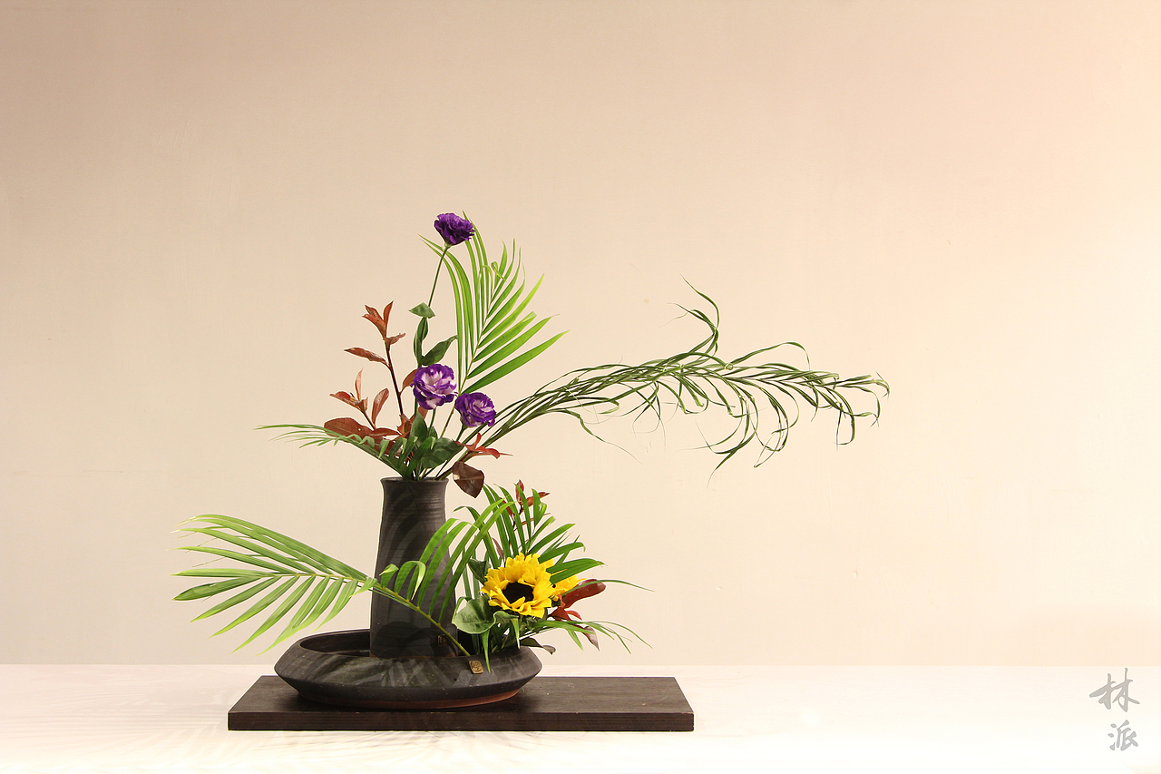 林派花道-花道三段作品赏析（图ZNTgyNDU4NzI=） - 其他手工艺 - 站酷设计师林派花道原创素材 - 站酷ZCOOL