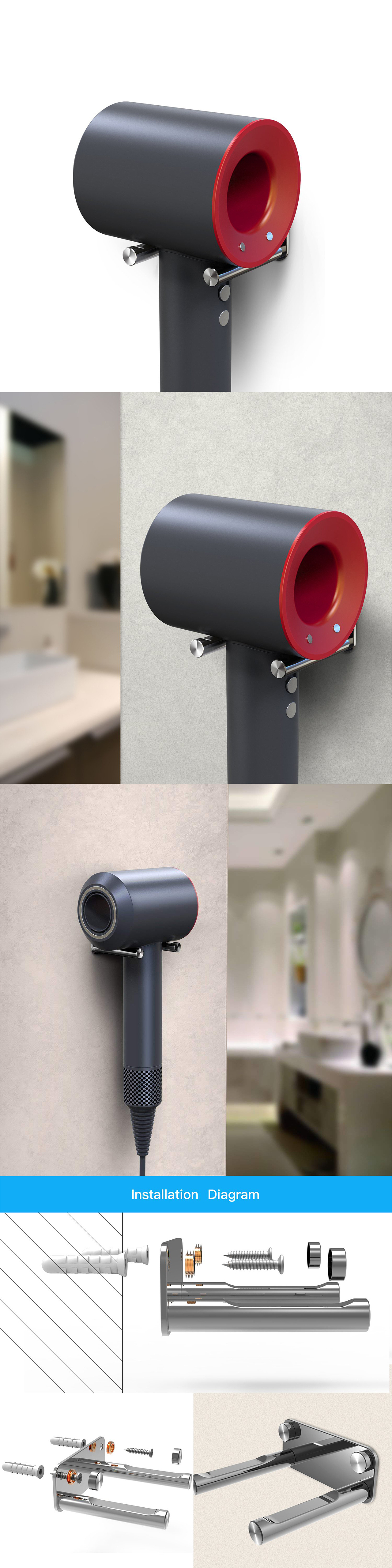 戴森吹风机周边产品设计