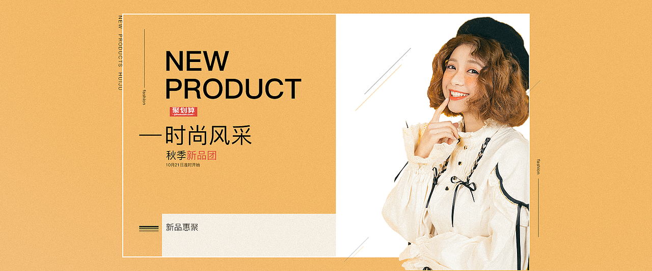 Banner（图ZMjM1Mjg4OTI4） - 运营设计 - 站酷设计师小张住在地球上原创素材 - 站酷ZCOOL