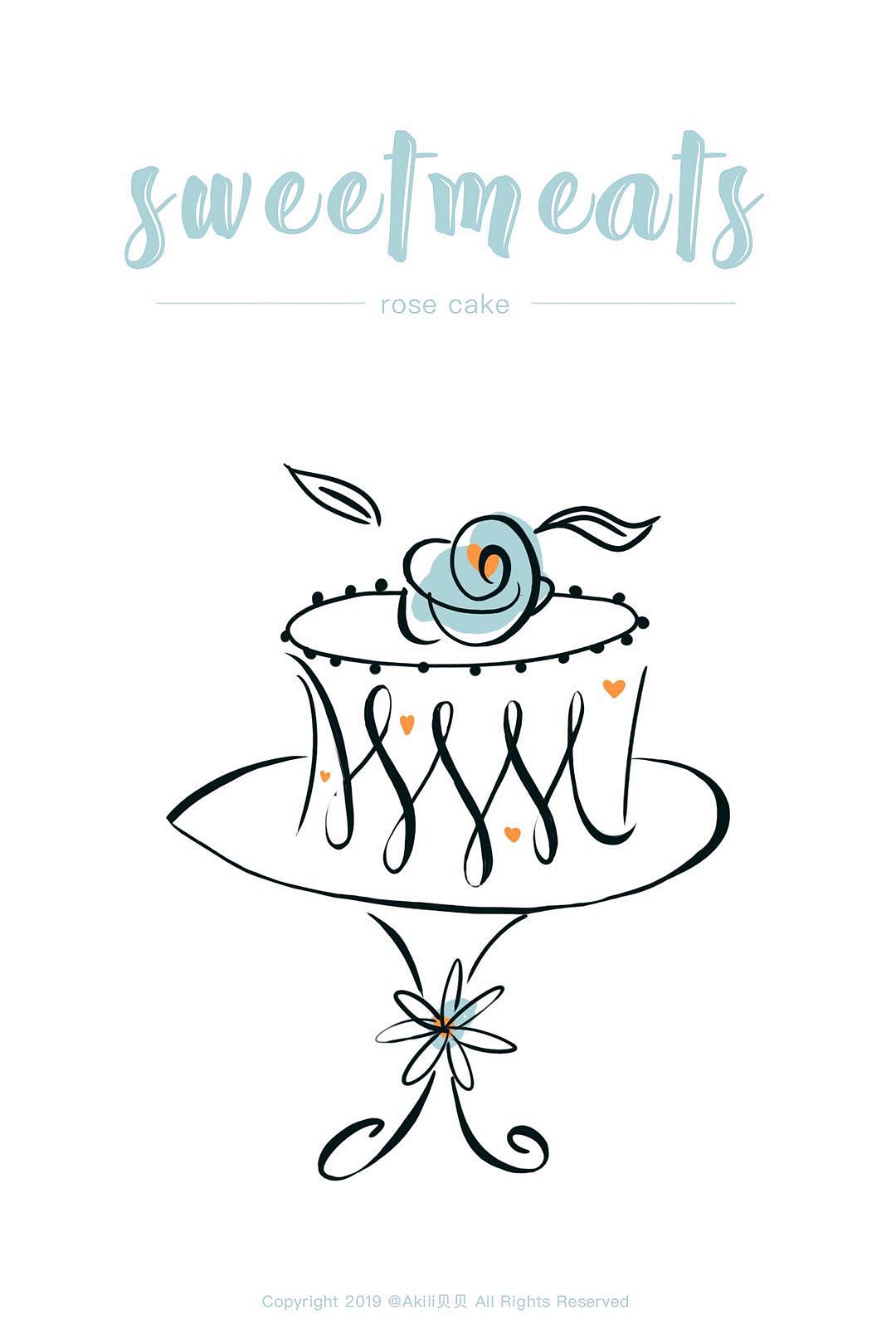 您好,请自取生日蛋糕哦~（图ZMTYxMDE3ODUy） - 商业插画 - 站酷设计师Akili贝贝原创素材 - 站酷ZCOOL