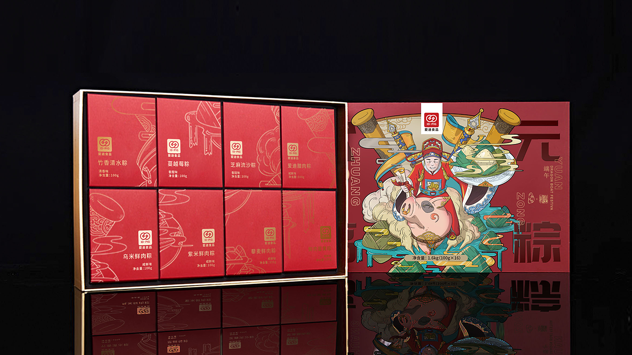 猪肉粽包装设计（图ZMjIyMzYwNTM2） - 商业插画 - 站酷设计师snail334原创素材 - 站酷ZCOOL
