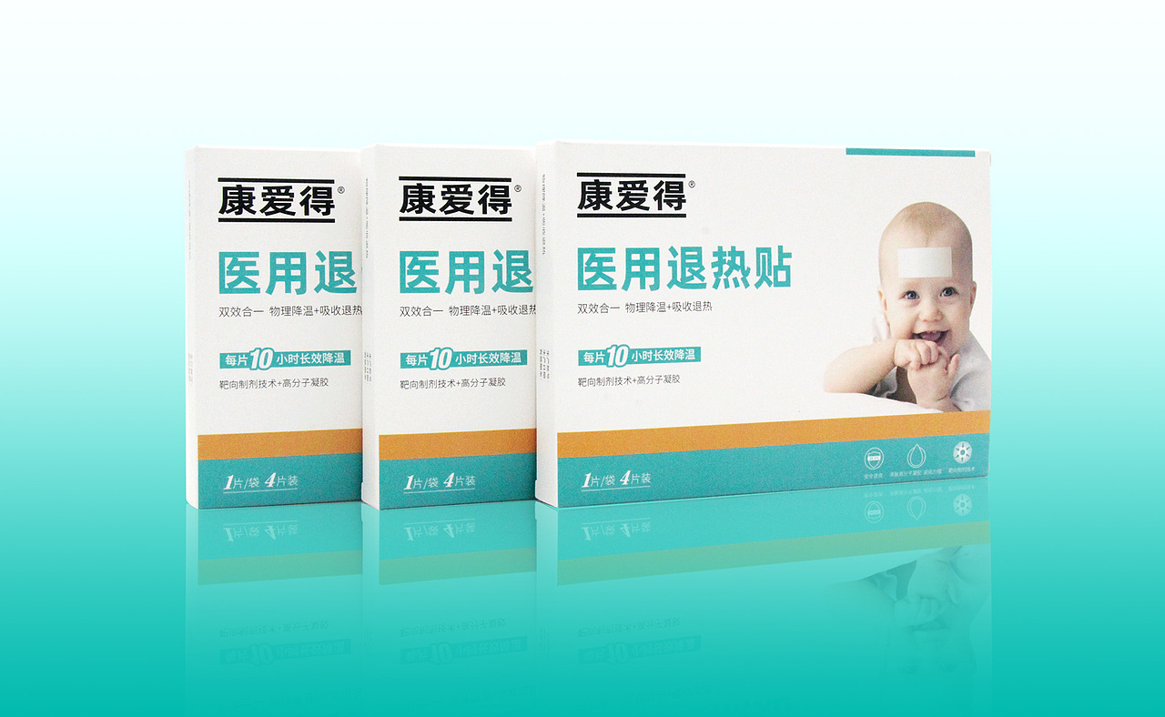 济宁品牌包装设计-康爱得系列产品包装设计（图ZMTg3NDQwNjIw） - 包装 - 站酷设计师良慕原创素材 - 站酷ZCOOL