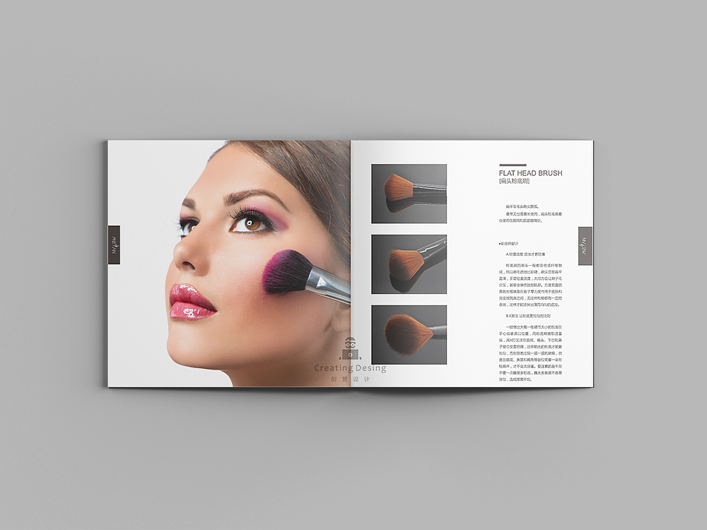 创营设计--美妆产品画册（图ZMjM4Nzk3NzA4） - 书籍/画册 - 站酷设计师创营设计原创素材 - 站酷ZCOOL