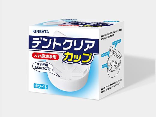 假牙清洗剂 日本收纳盒 牙签线 牙线棒包装 日本日化