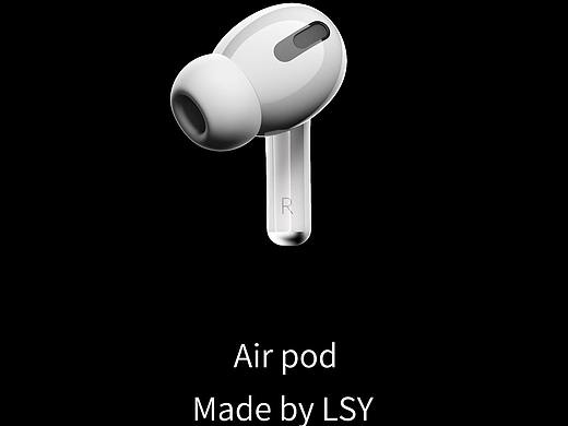 小木C4D RS产品渲染课 练习（个人主页-ZNTUxNzg5NjQ=） - 产品 - 站酷设计师山高水远路遥马亡原创素材 - 站酷ZCOOL