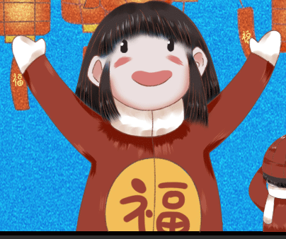 （附下载）春节年货节美妆化妆品插画唯美安肤士首页（图ZMTA0ODg4Njg4） - 电商 - 站酷设计师小俊叔叔原创素材 - 站酷ZCOOL