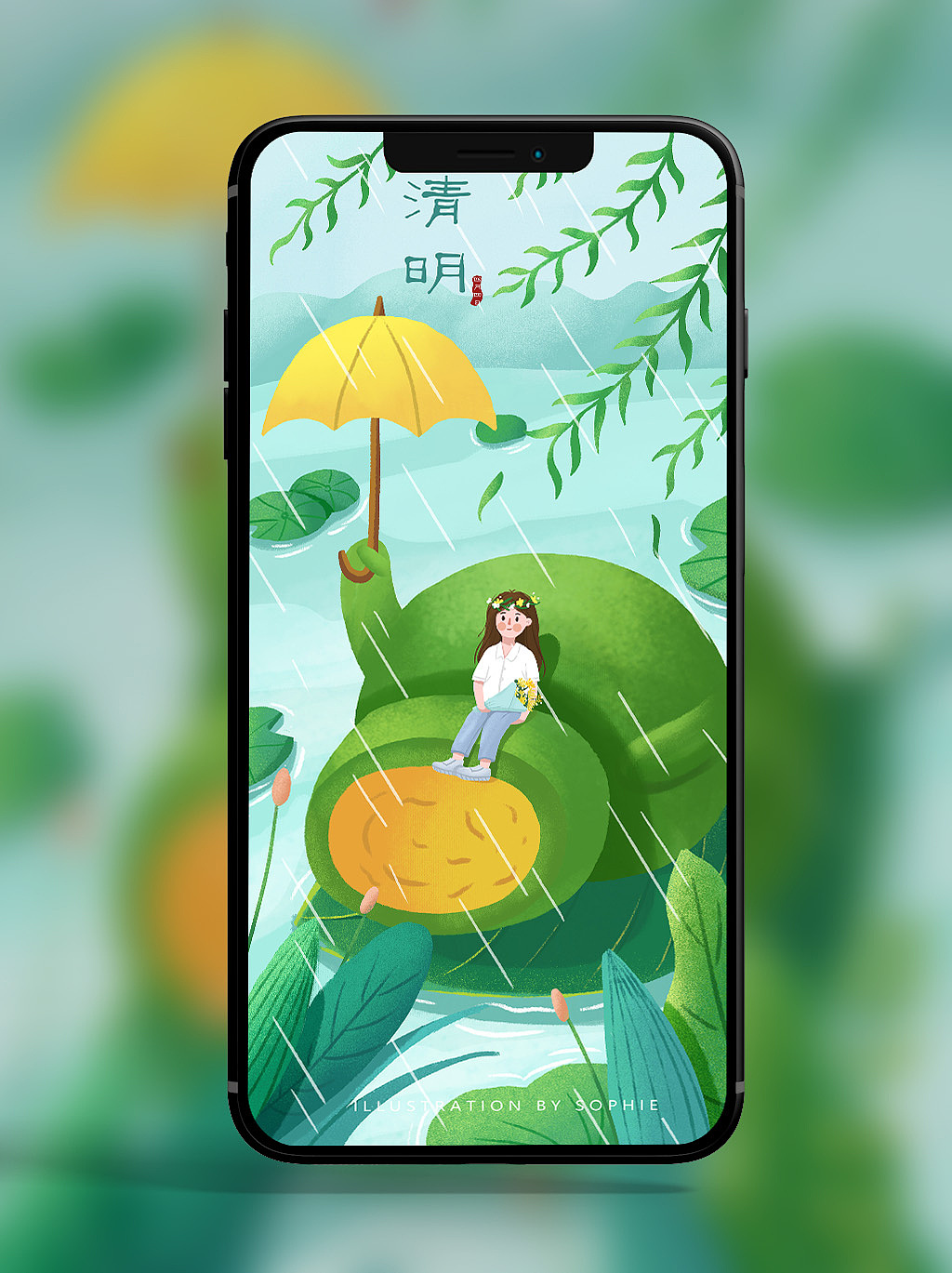 24节气之清明|插画|创作习作|竹右zhuu_原创作品-站酷zcool