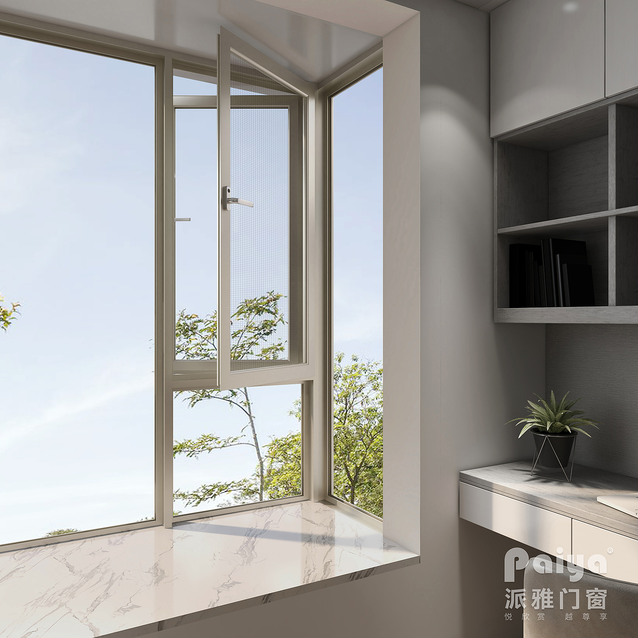 十大门窗品牌派雅-铝合金门窗效果图