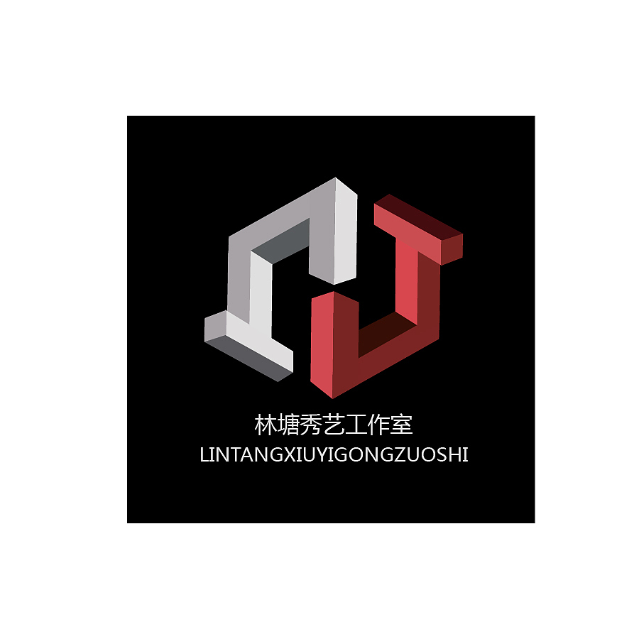 林塘秀艺工作室（图ZNTgwODIxODg=） - Logo - 站酷设计师执念宝宝原创素材 - 站酷ZCOOL