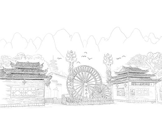 美丽事物桂林侗情水庄