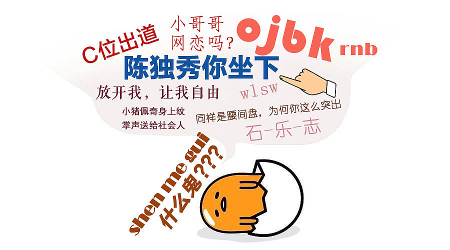 微信公众号封面图（图ZMTI0MTU1OTM2） - 其他平面 - 站酷设计师云漫天下原创素材 - 站酷ZCOOL