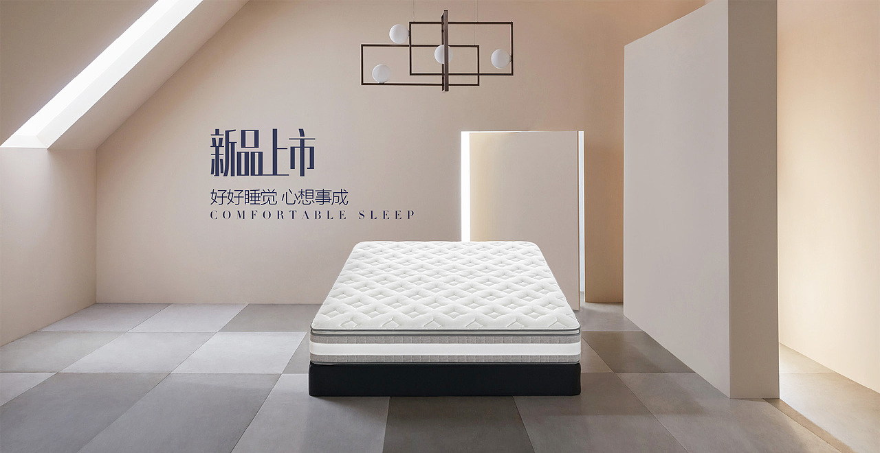 2019京东官旗海报合集二