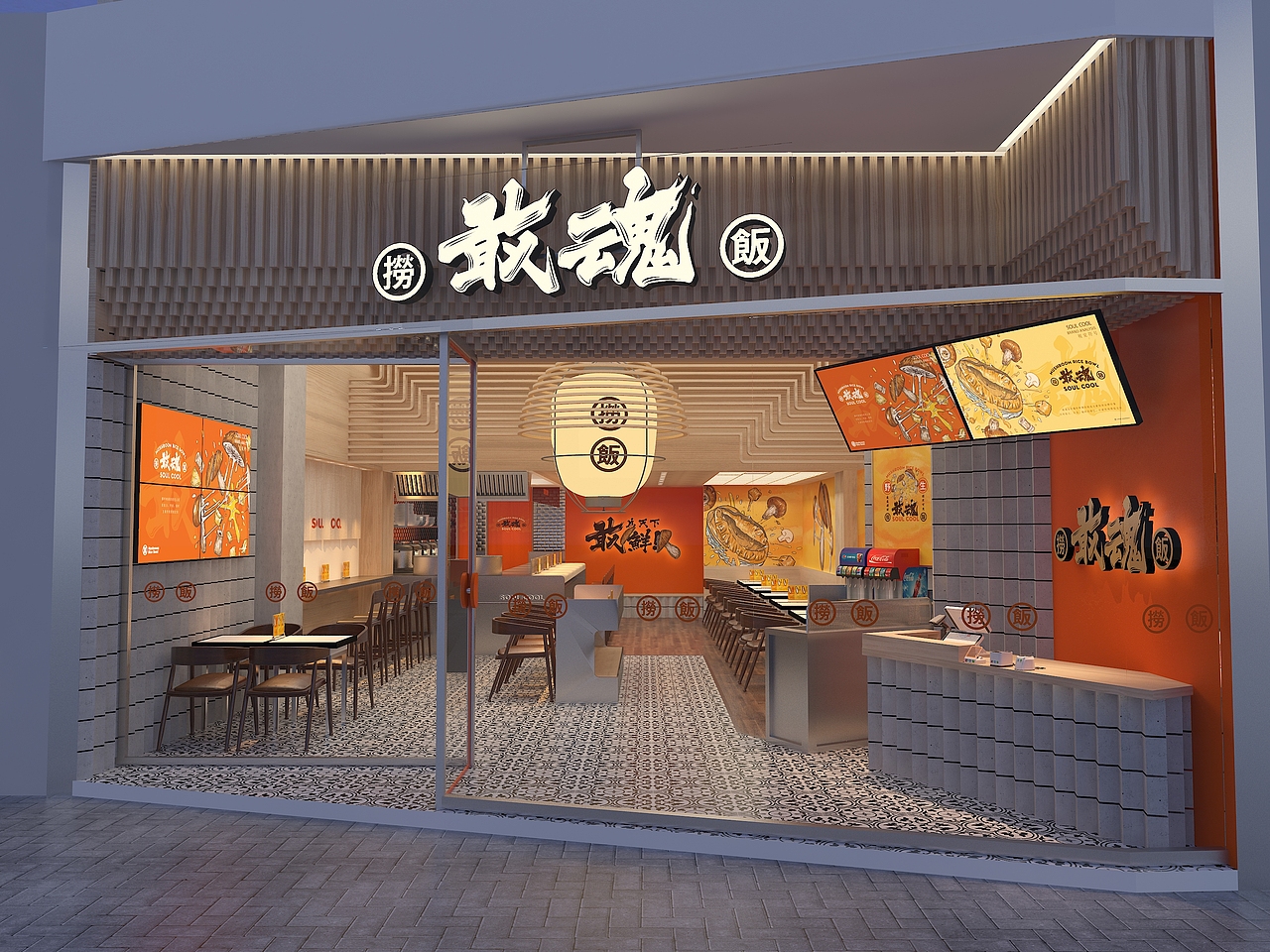 品牌设计 | 合集(一)